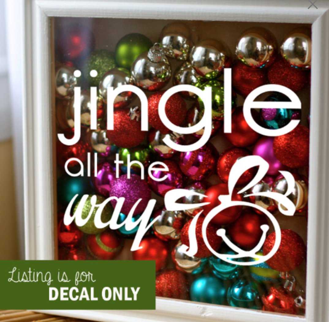 Jingle All the Way - Standard Jingle Bell Design | Amber Rockstar 