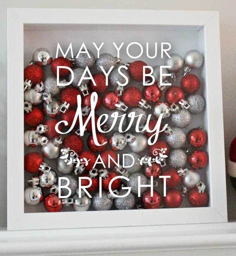May Your Days Be Merry and Bright | Amber Rockstar 